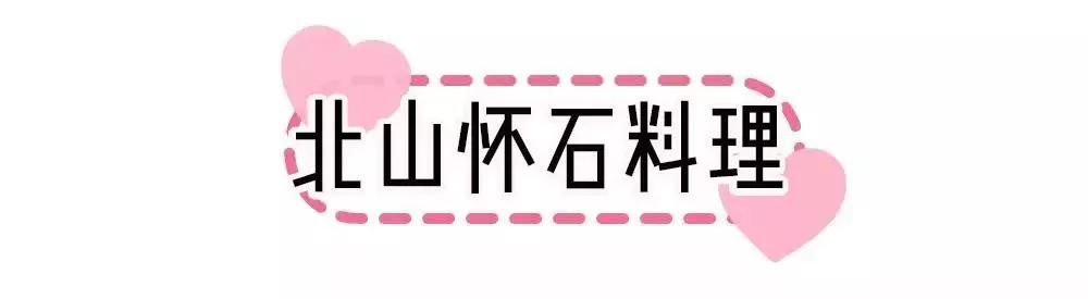 情人节送老婆什么礼物有纪念意义,情人节送男朋友什么礼物1000左右