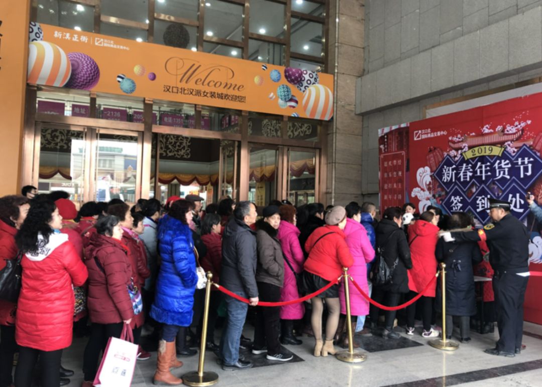 佩奇年货配齐,佩奇是啥东西