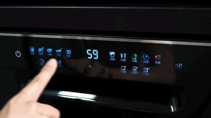 海尔家用晶彩洗碗机,海尔洗碗机晶彩w20怎么样