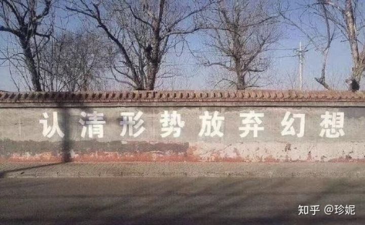 睡不着文案可爱沙雕朋友圈,可爱沙雕有趣的朋友圈文案短句