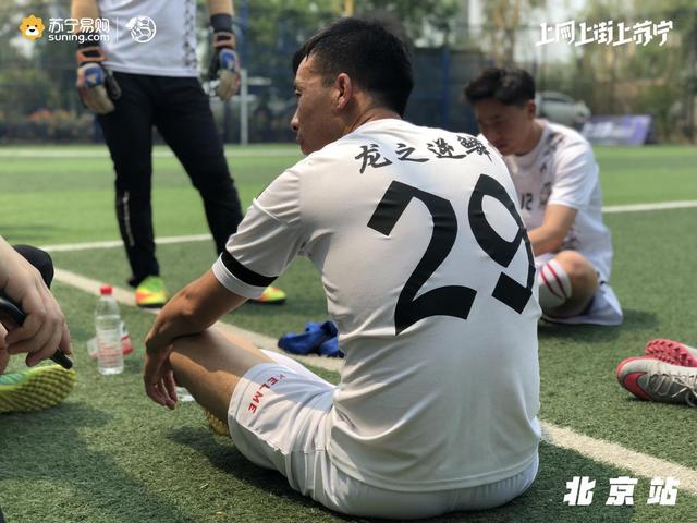 苏宁足球4月赛程,苏宁足球比赛