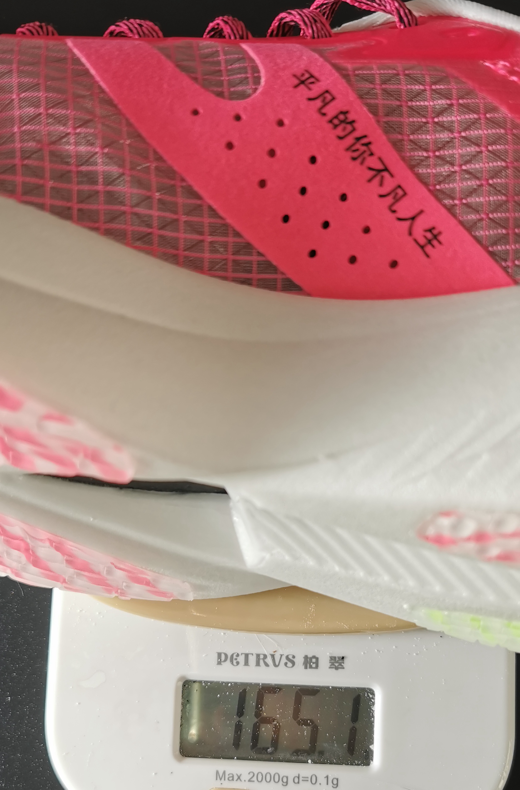 乔丹飞影pb4和安踏c2025gt哪个好,乔丹跑鞋飞影pb3.0多少钱