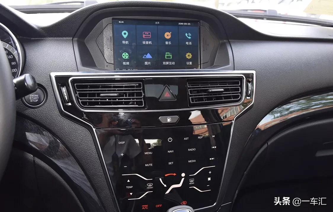 揽福越野车,揽福越野表现