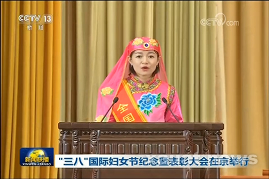 90后女孩创业过亿,甘肃90后农村女孩创业