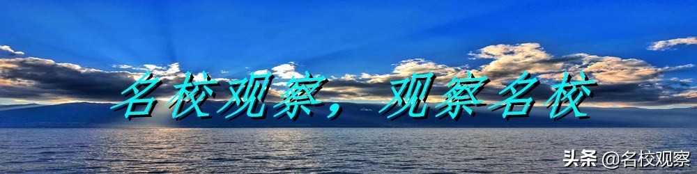 四川冠城七中,冠城七中2019运动会