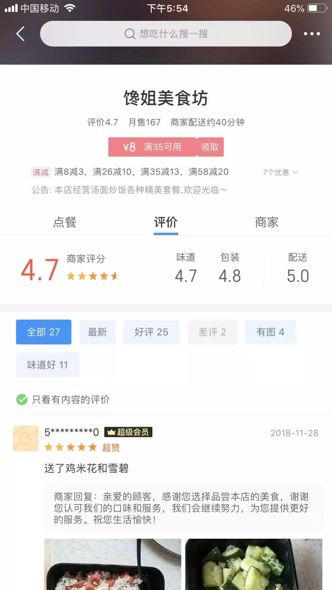 <html>
<head><title>502BadGateway</title></head>
<body>
<center><h1>502BadGateway</h1></center>
<hr><center>nginx</center>
</body>
</html>
<!--apaddingtodisableMSIEandChromefriendlyerrorpage-->
<!--apaddingtodisableMSIEandChromefriendlyerrorpage-->
<!--apaddingtodisableMSIEandChromefriendlyerrorpage-->
<!--apaddingtodisableMSIEandChromefriendlyerrorpage-->
<!--apaddingtodisableMSIEandChromefriendlyerrorpage-->
<!--apaddingtodisableMSIEandChromefriendlyerrorpage-->
