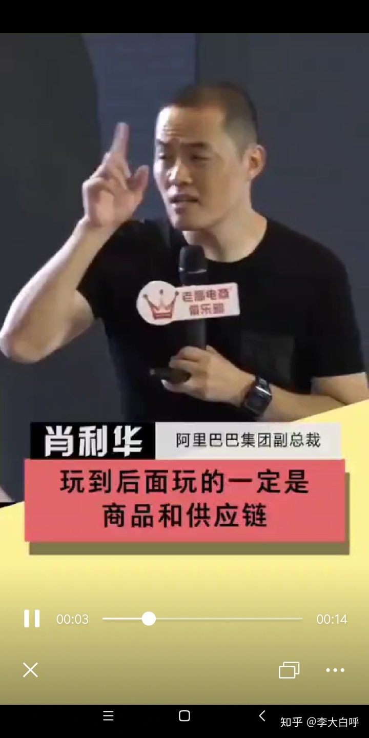 淘小铺最强攻略,淘小铺100个技巧