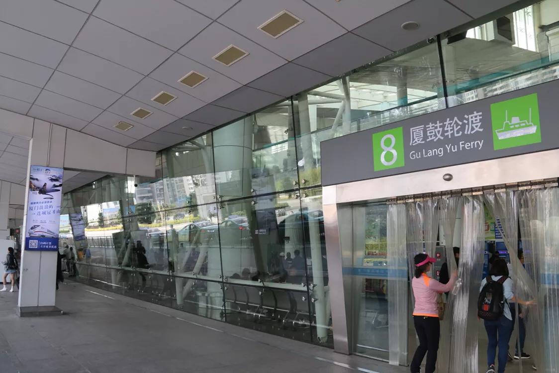 去鼓浪屿要去东渡还是轮渡 (东渡邮轮码头有去鼓浪屿的船票吗)