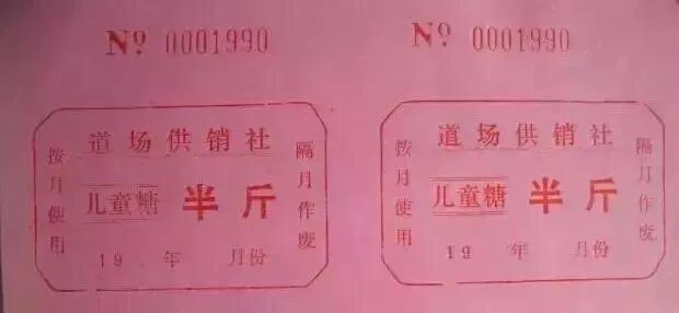 供销社五年来的变化,供销社的记忆与感悟