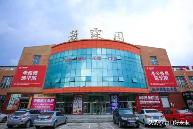 沈师复试通知,沈师现在让进吗