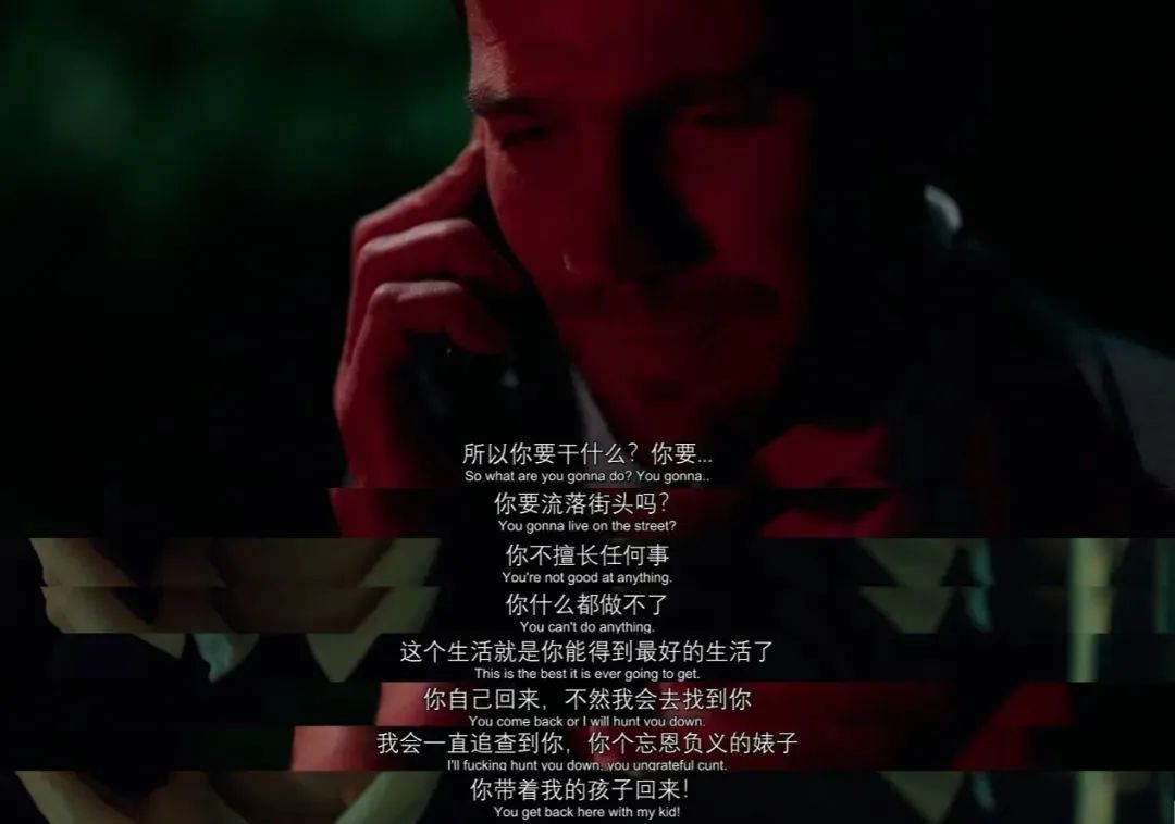 女子吃下特殊东西获得能力,女主吞食异物的电影