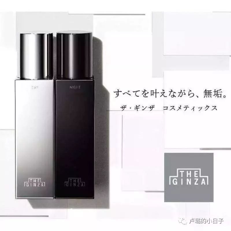 世界顶级鱼子酱品牌排名,LaPrairie鱼子酱系列有哪些产品