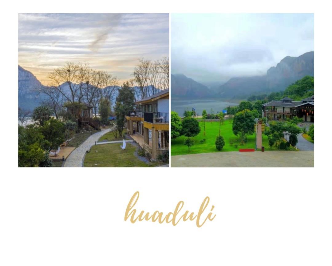 贵州悬崖民宿排行榜前十名,贵州江口梵净山云溪小筑民宿