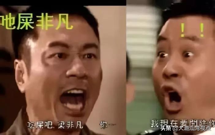 tvb港剧粤语经典语录,广东人讲粤语经典语录