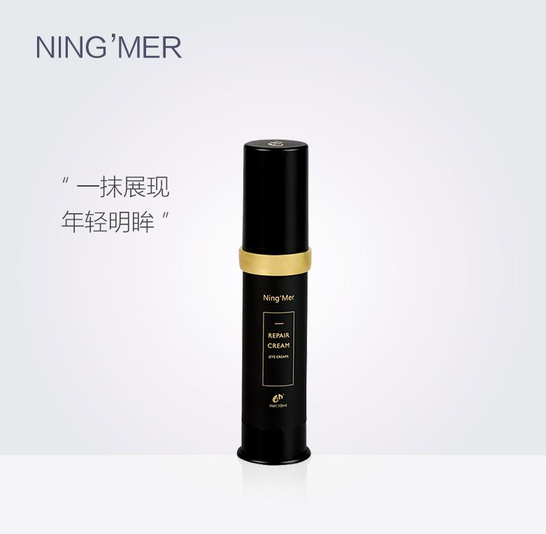 2020年五款抗初老眼霜，针对性的眼部问题用针对性的眼霜解决