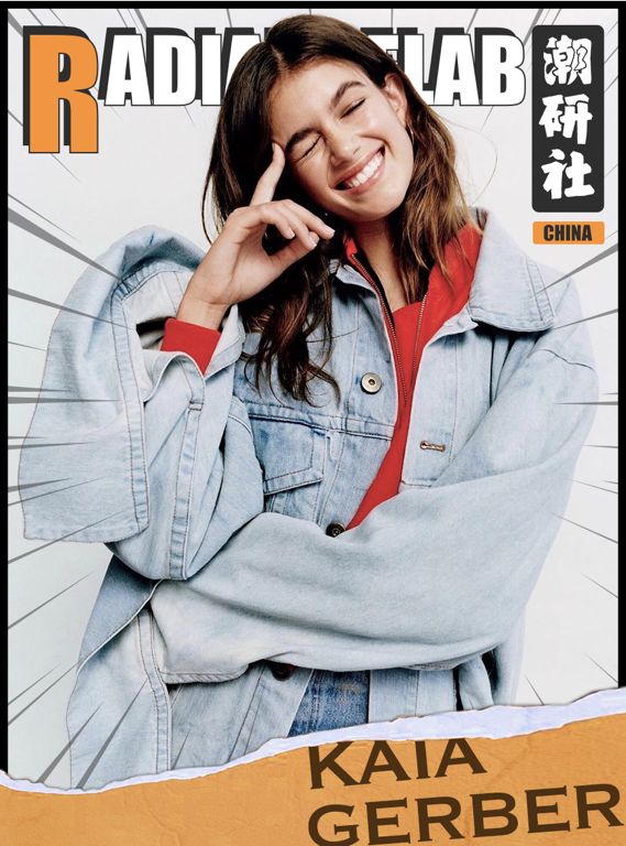 欧阳娜娜nabi品牌真的有人买吗,欧阳娜娜和kaia穿了什么这么酷