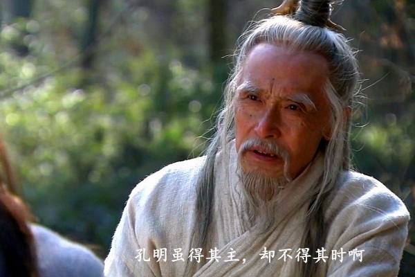 徐庶为什么强,徐庶为什么成为游侠