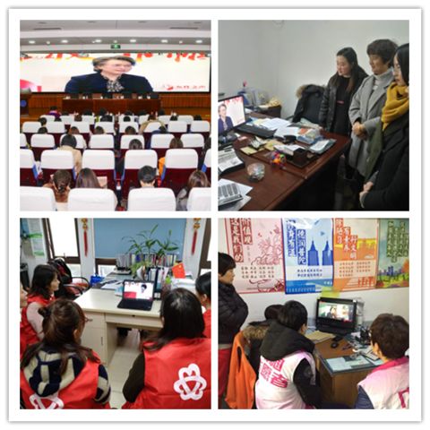 巾帼改革先锋,致敬巾帼改革先锋