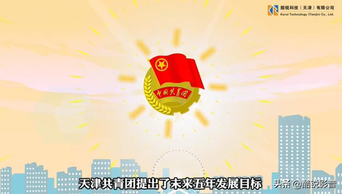 什么样的mg动画比较吸引人,什么是mg动画的六大特点