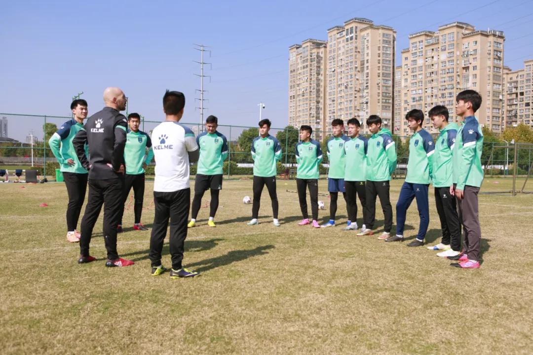 青训教练员培训班,2021年精英青训教练员培训班