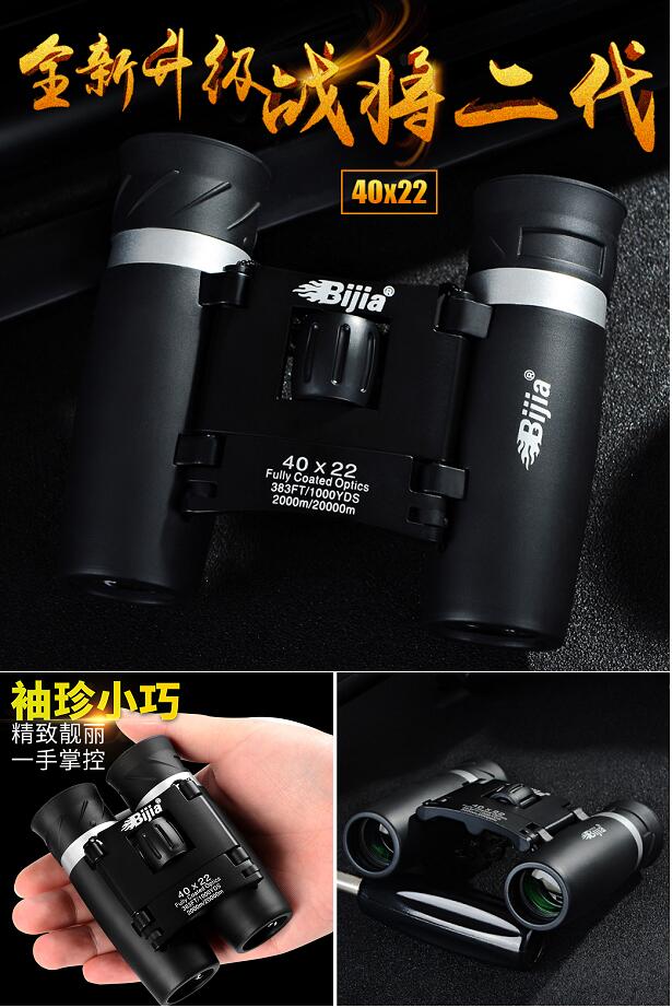 2-5折天猫淘宝内部优惠券,双11淘宝购物优惠券