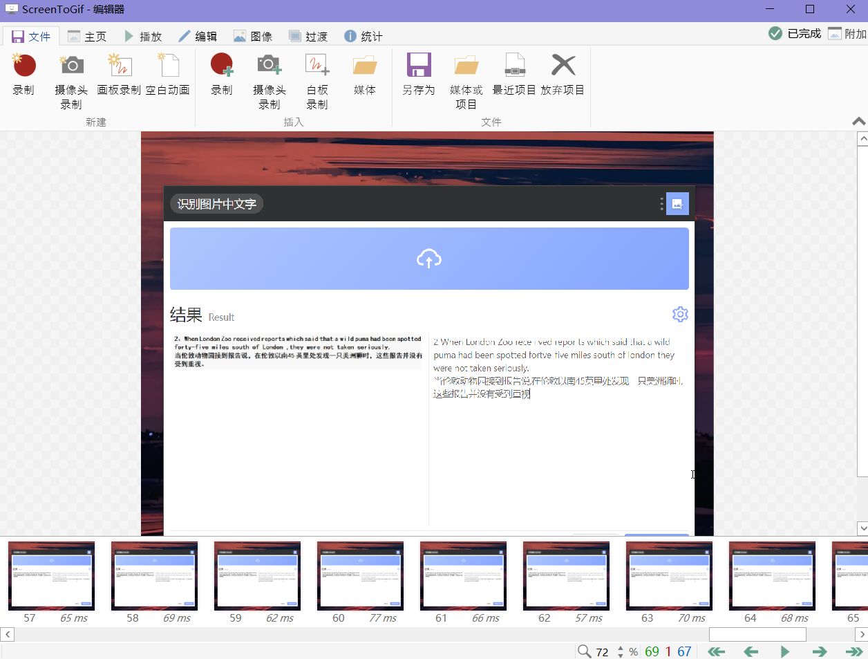 推荐！这10款奶奶级别的软件，绝对是PC的王中王！（附*载下**链接）