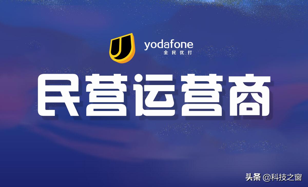 雁过拔毛，三大运营商争相割韭菜，某运营商推39元100G套餐还击