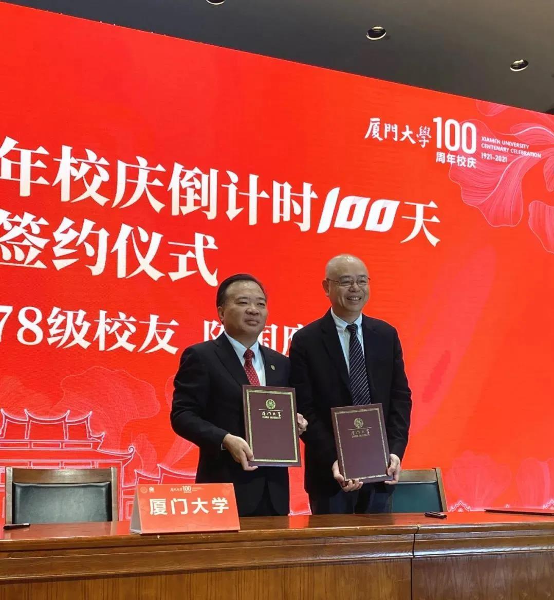 福建大惠安3位“塔尖接棒”的企二代渐掌帅印，1位“企三代”亮眼