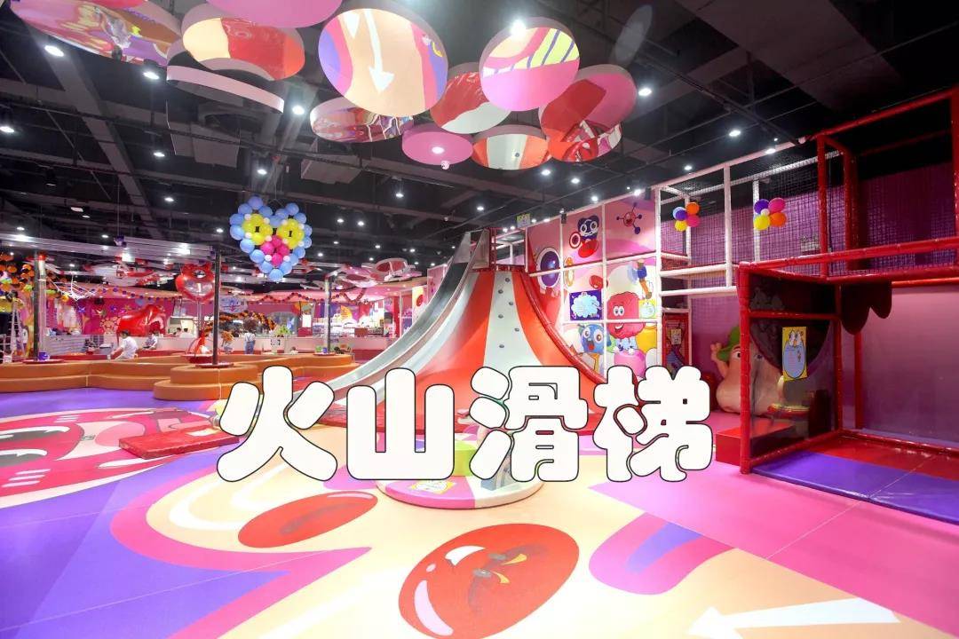 梅林遛娃必选！¥89.9抢1800㎡奇乐儿巴迪总动员主题乐园亲子票