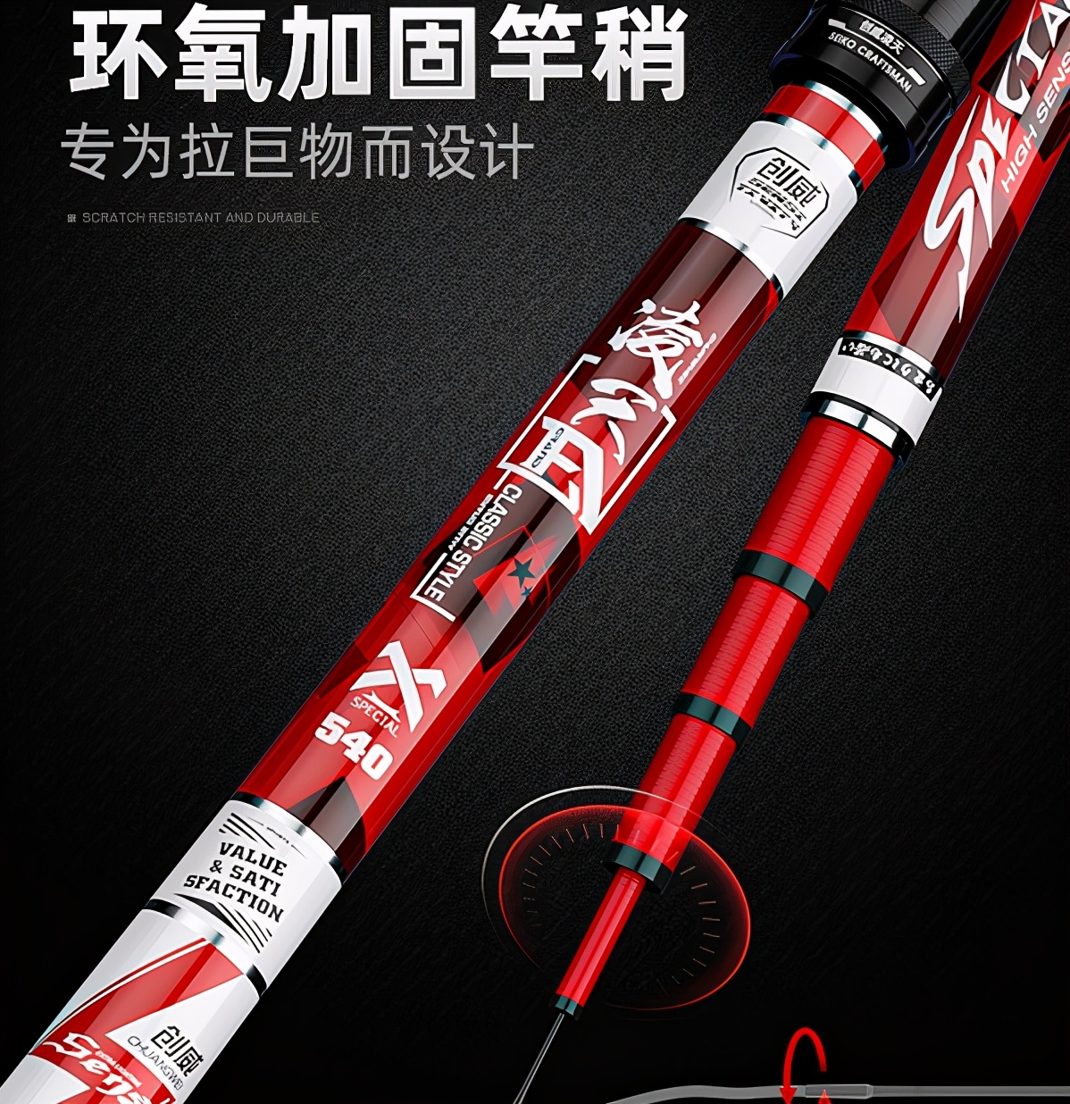 超轻6米3鱼竿多少钱,3米6鱼竿300左右推荐