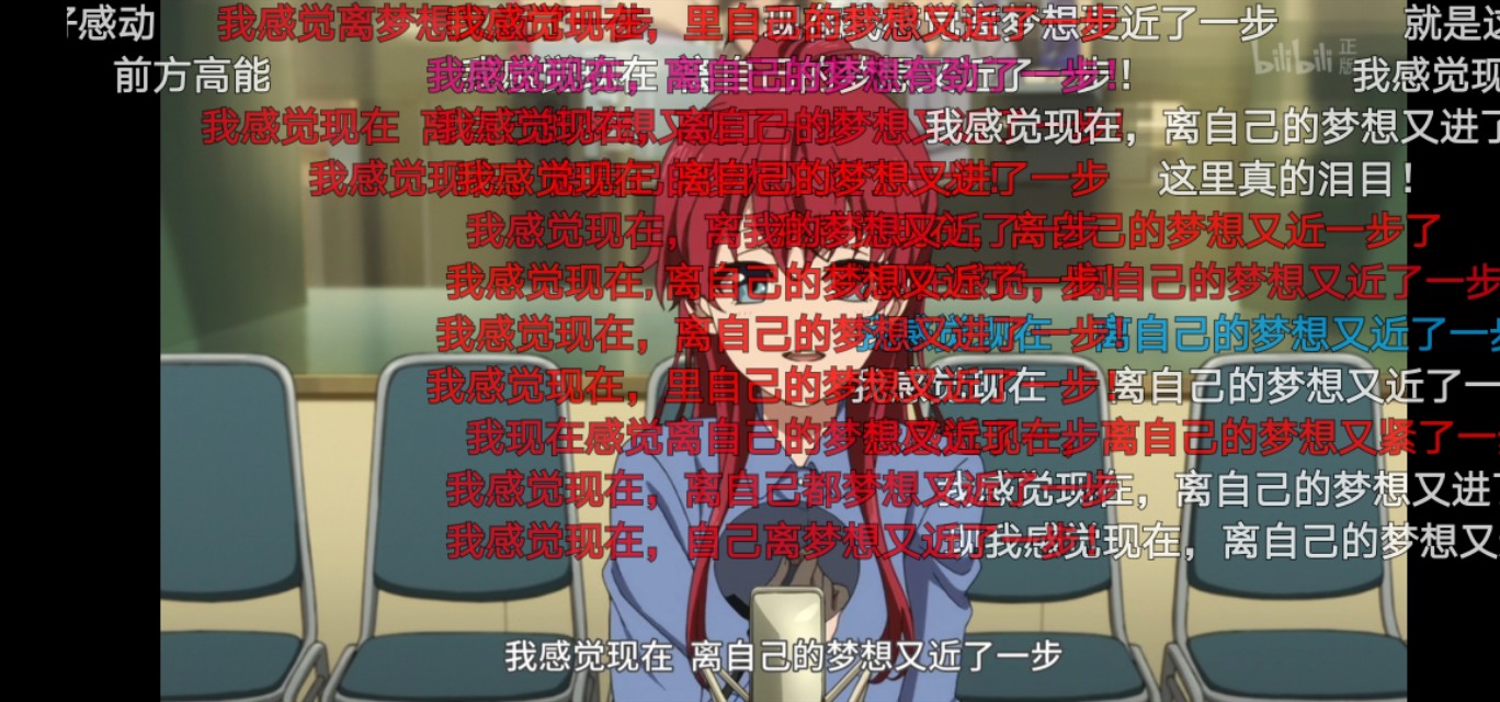 比较虐心但又励志的动漫,有什么好看的唯美励志动漫