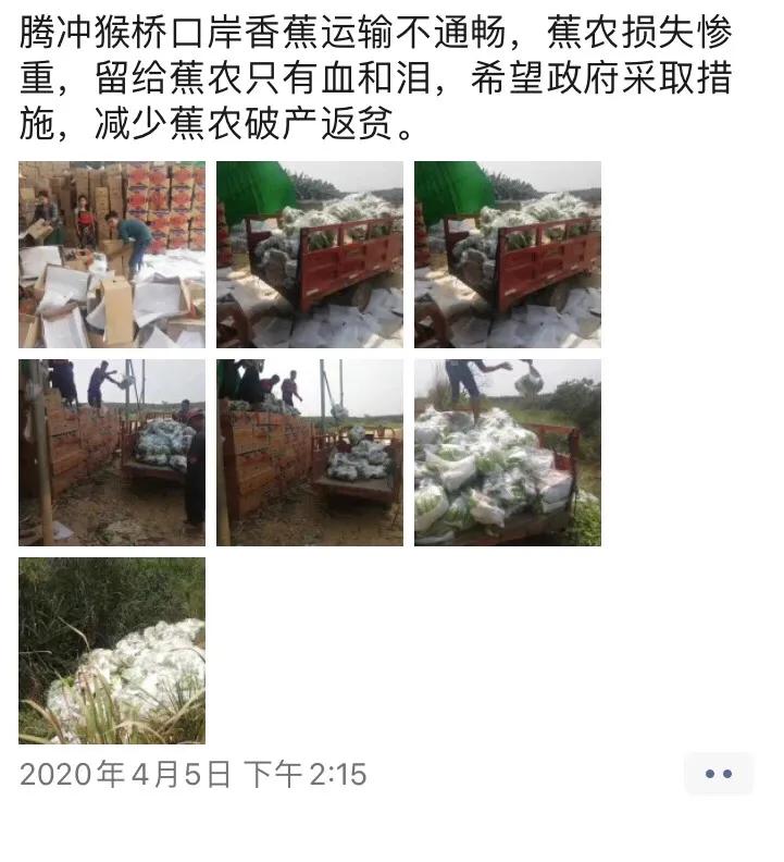 涓紖杈瑰棣欒晧,涓紖杈瑰钑夊啘