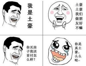 国外有哪些知名球队退出职业联赛,中国足球多个球队退出职业联赛