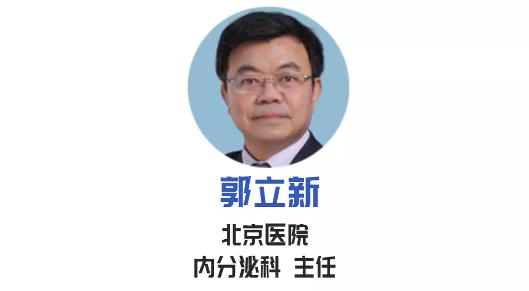如何科学减肥瘦10斤,快速瘦10斤三天暴瘦方法