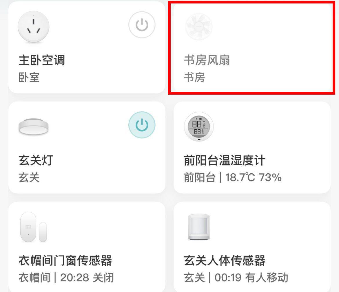 用一年的路由器网速慢怎么解决,换了路由器的网速慢怎么解决