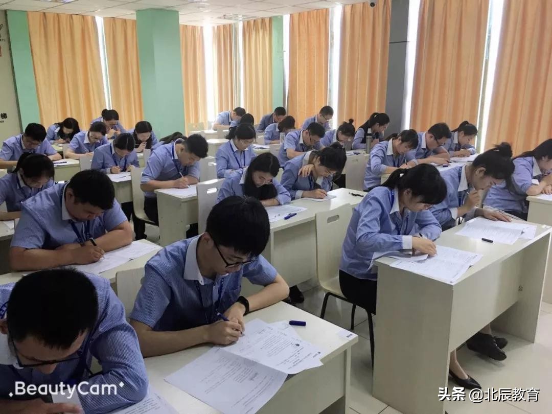 北辰教育减负,北辰教育1对1