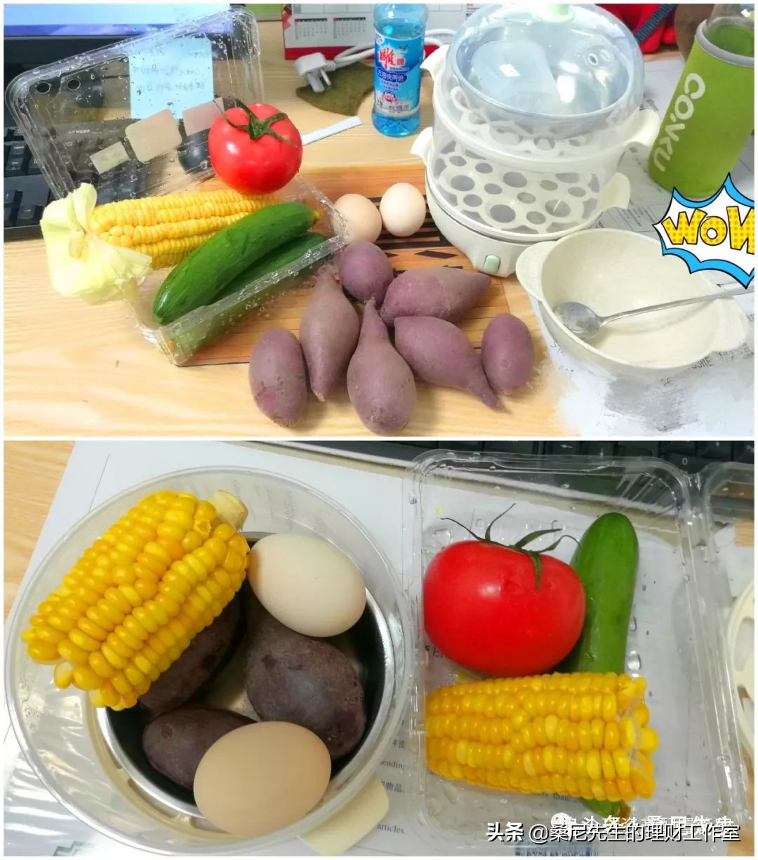 给2019年的自己做个年终总结,2019个人年终总结与计划