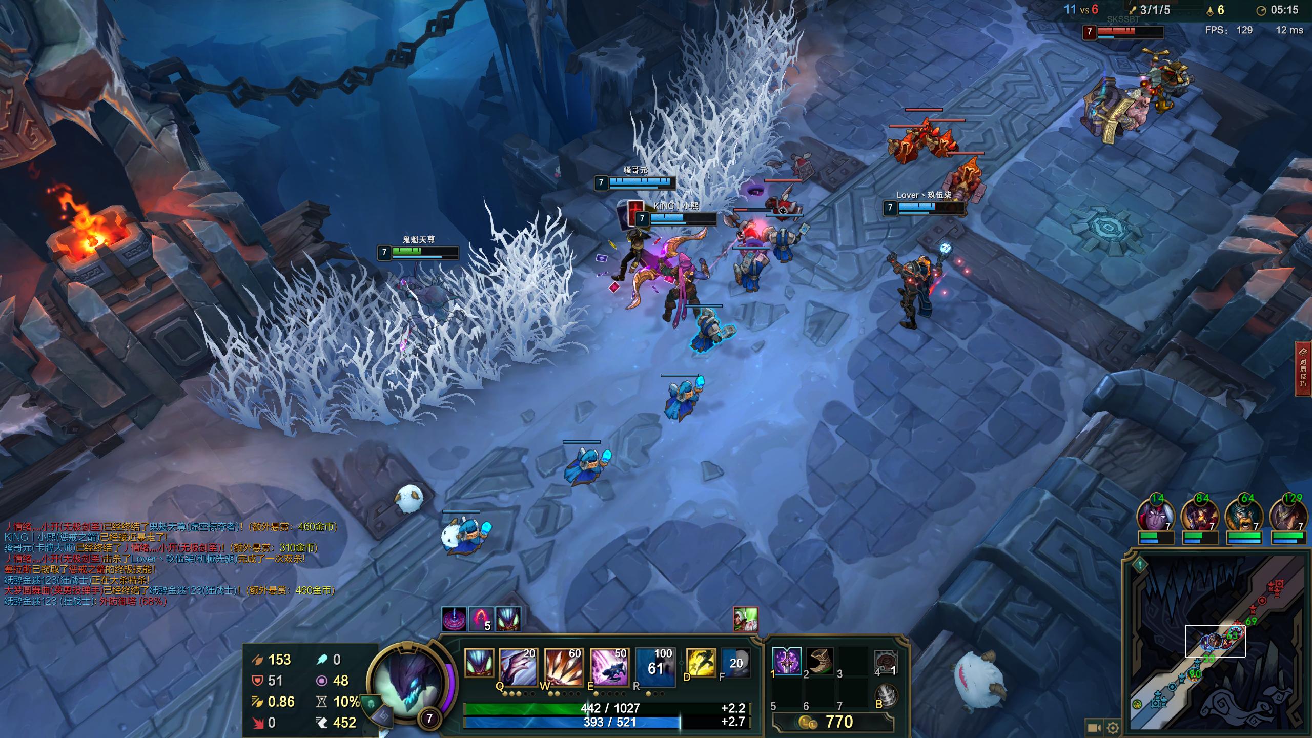 雷蛇曼巴眼镜蛇5g双模版评测,雷蛇曼巴眼镜蛇无限版