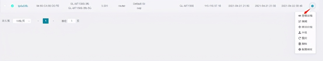 腾达路由器app远程管理,远程管理tplink路由器