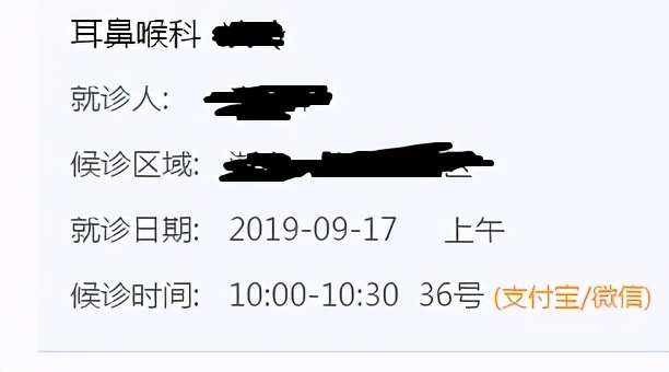 求助鱼刺卡喉偏方,续三