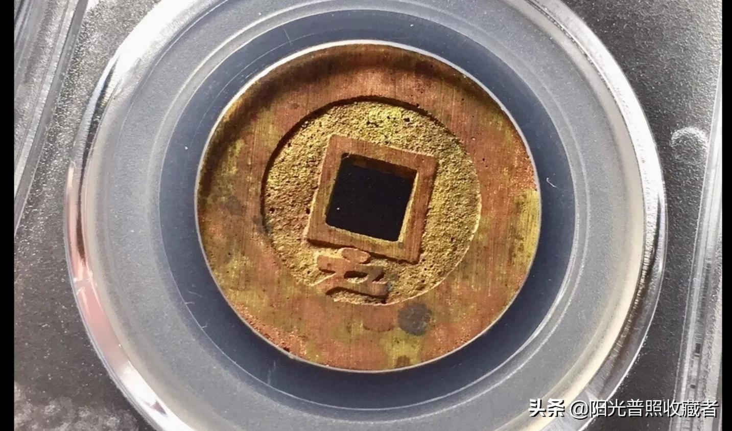 最新明朝钱币价格一览表,明代古钱价格上涨