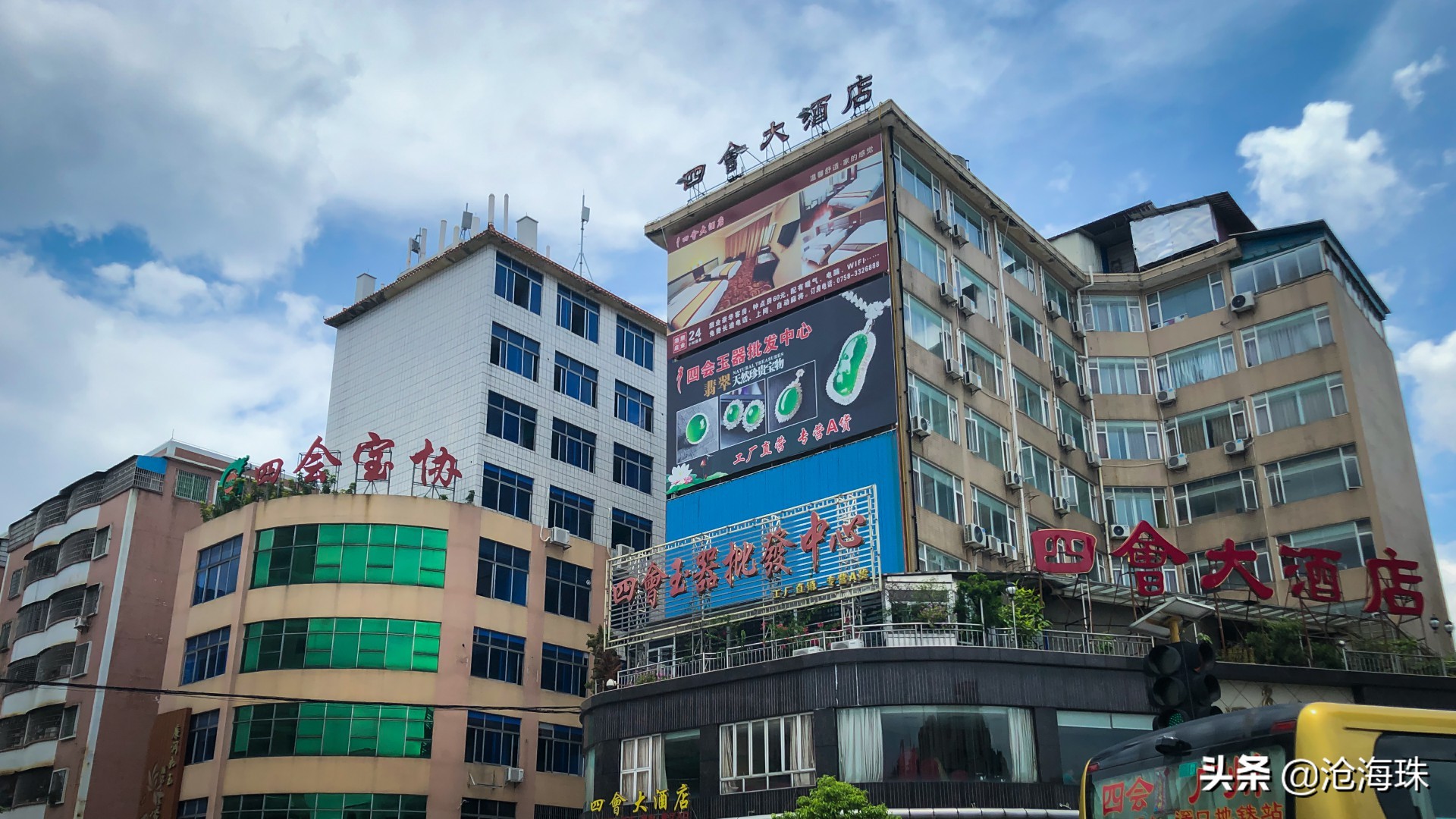 四会翡翠玉器加工市场,四会翡翠市场完整版