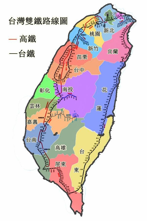 台湾发生列车脱轨事故,台湾列车脱轨事故还原