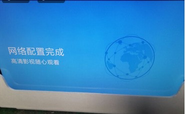 小米电视杜比音效最好的设置参数,小米电视音质天花板