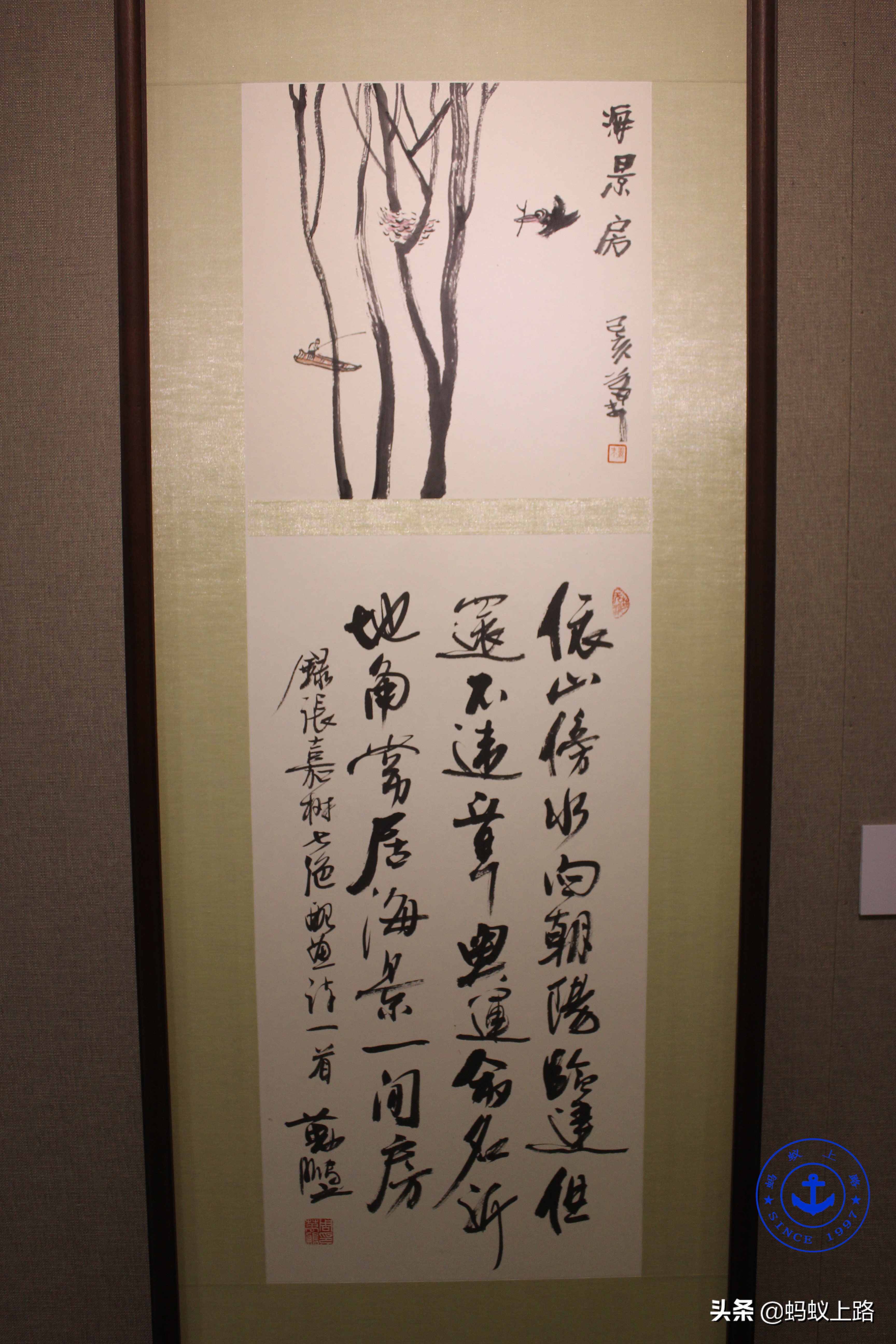 大连中山区中央广场,大连市中山广场简介