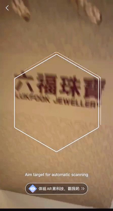 一线品牌珠宝如何营销,国际大牌珠宝新款