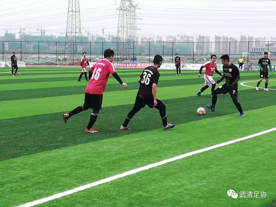 2019龙湖•春江郦城杯武清足球甲级联赛第六轮全面开战！