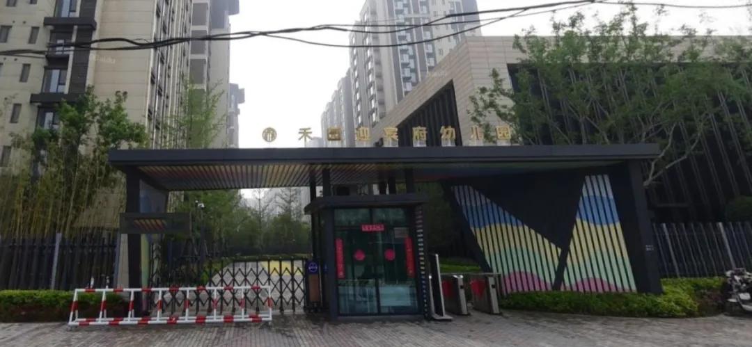 卖完房子遇见倒霉事,楼盘卖完了售楼部会拆掉吗