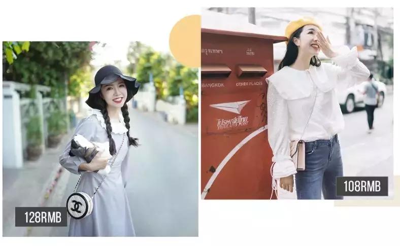 推荐三家淘宝店,超好看的淘宝女装店