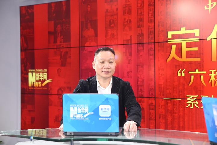 卡姿兰集团董事长,卡姿兰化妆品董事长